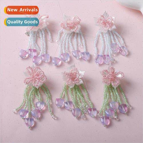 Ancient  fairy tassel purple flowers flowers diy handmade we