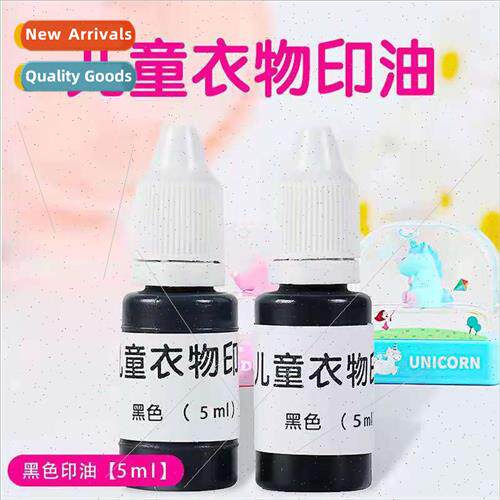 Textile printing oil photosensitive printing oil clothing pr