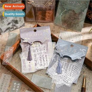 sticker series pack Chinese stampin Oriental hot literature