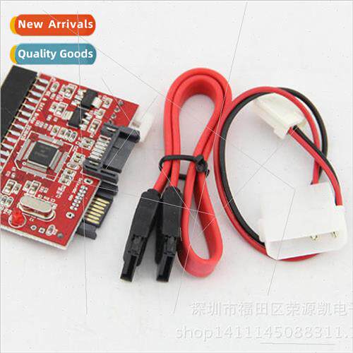 sata adapter card IDE to SATA adapter card IDETOSATA card ID