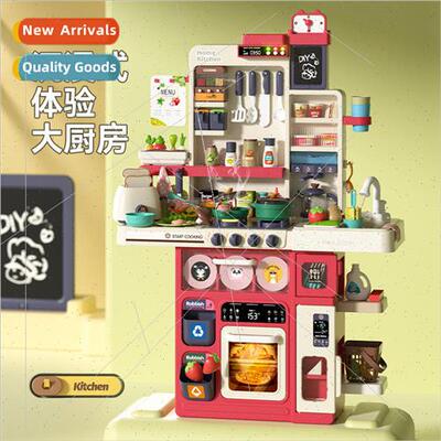 Play house children deluxe 100cm water spray kitchen toaster