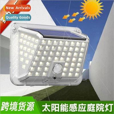 Solar light outdoor garden light human motion sensor set lig