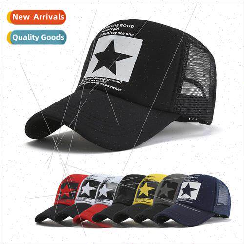 New men and women pentagram net cap sun hat duck tongue hat