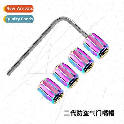 New tires three generations of anti-theft valve cap car deco