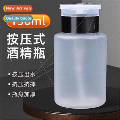Fiber Optic Alcohol Bottle 150ML Alcohol Jug with Capacity P