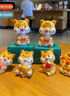 Cartoon Year of the Tiger cartoon heart has cute tiger bobbl