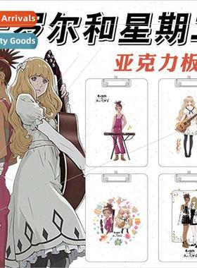 Anime Board Clip CAROLE AND TUESDAY CAROLE TUESDAY High Tran