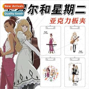 AND Tran Clip Anime CAROLE High Board TUESDAY