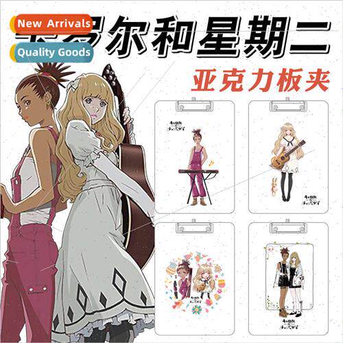 Anime Board Clip CAROLE AND TUESDAY CAROLE TUESDAY High Tran
