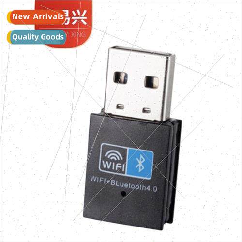 wireless network card wifi bluetooth 2 in 1 150M adapter 4.0
