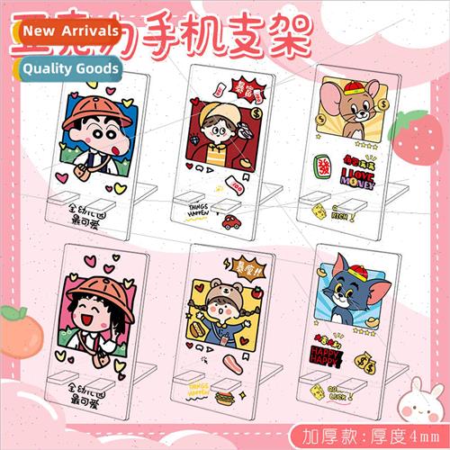 ins girl heart grocery  taller and thicker model lazy man or