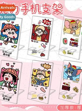 ins girl heart grocery  taller and thicker model lazy man or