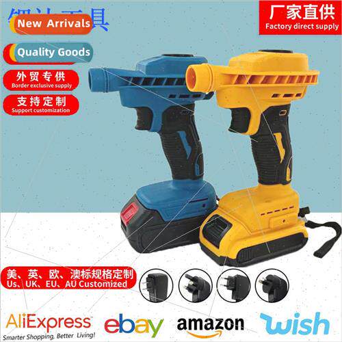Vacuum cleaner household blower air gun dust blowing gun mac