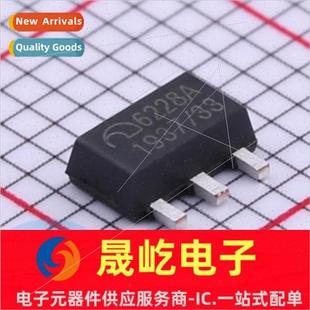 ME6228A33PG lkscreen near New Voltage SOT Brand 6228A