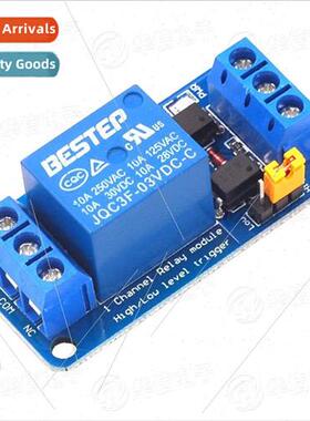 1 Way Electromagnetic Relay Module Dual Optocoupler Isolated