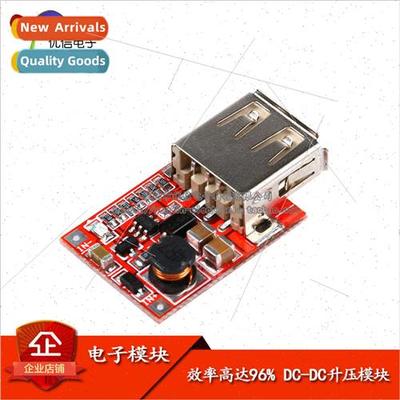 Efficiency up to 96% DC-DC Booster Module 3V to 5V 1A Booste