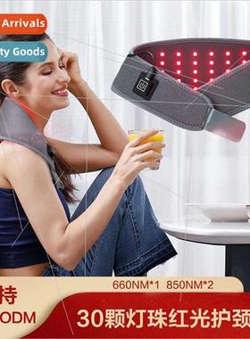 LED far infrared light therapy neck protector 660:850nm hot