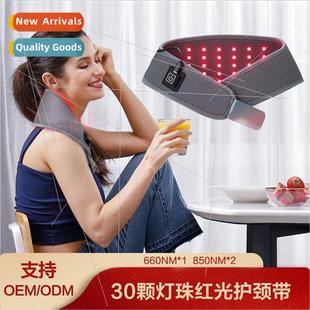 LED far infrared light therapy neck protector 660:850nm hot
