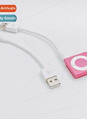 ipod shuffle34567 generation data cable MP3 computer connect