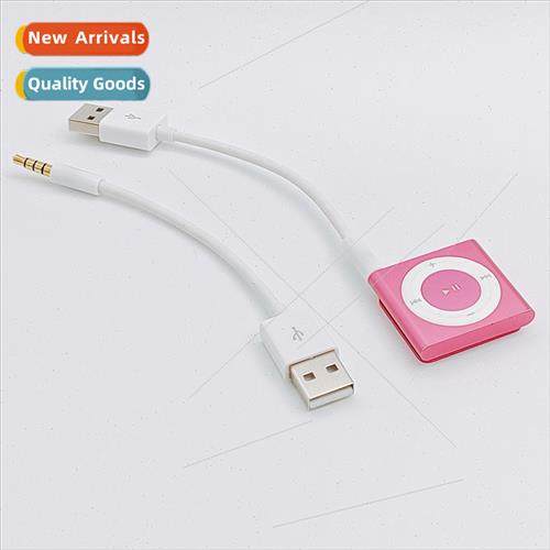 ipod shuffle34567 generation data cable MP3 computer connect