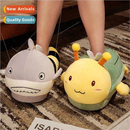 Plush cartoon package heel slippers shark bee turtle honey h