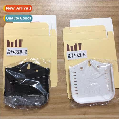 适用 Mi Box 4 4C box protective case multi-function cooling
