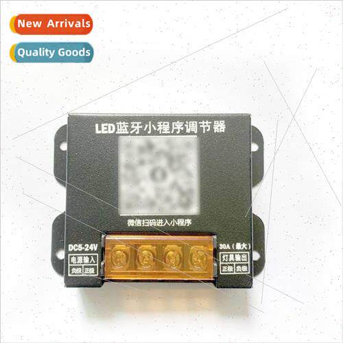30A Bluetooth small program dimmer multiple light and dark s