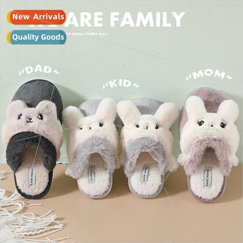 Cotton slippers female fall and winter package with dual-use