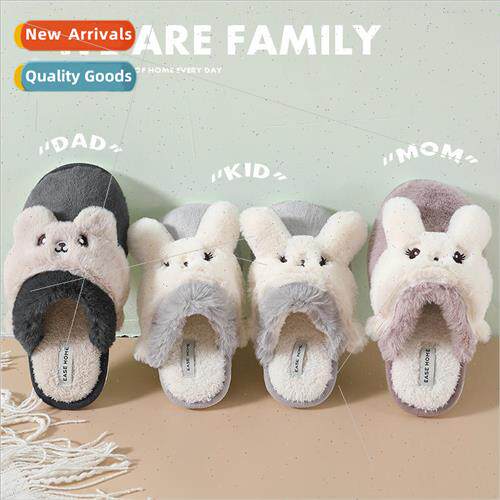 Cotton slippers female fall and winter package with dual-use