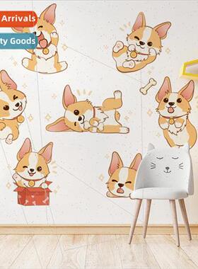Huizhicai CH46060 cute corgi cute pet  layout student dormit