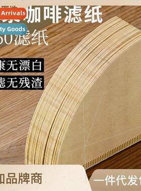 Giga Coffee Filter Paper Filter Cone V60 Drip Hand Brewed Ea