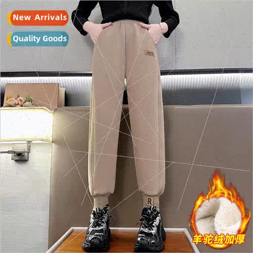 Girls padded pants 2023 new girls big girl winter thickened