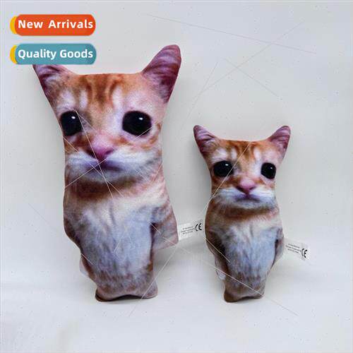 New el gato cat plush toy doll simulation emo kitten plush d