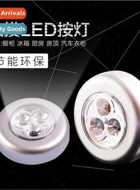 Creative round touch light 3LED4 press light car with pat li