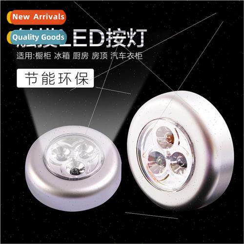 Creative round touch light 3LED4 press light car with pat li