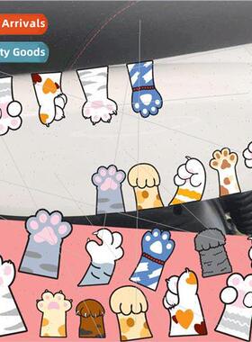 Cat paw than the heart cartoon car motorcycle electric car d