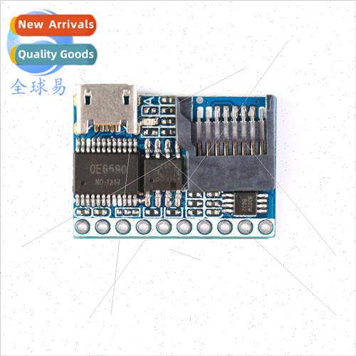 Serial port control voice module MP3 playback voice broadcas