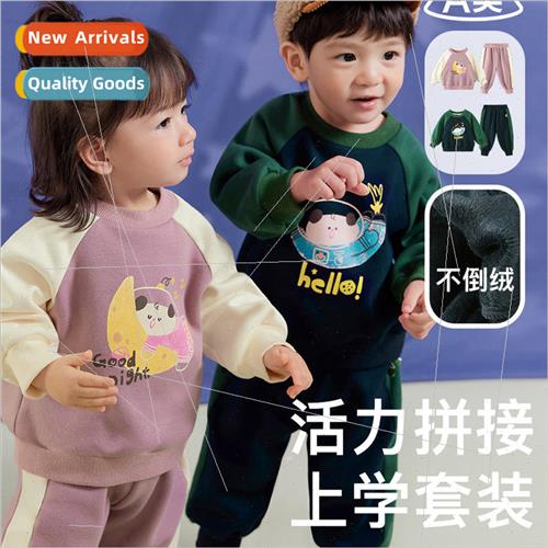 2023 winter new childrens suit boys and girls sweater pants
