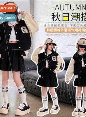 Girls jacket 2023 new colorblocking jacket Yangqi hundred ma