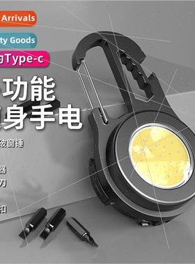Ultra small mini LED light-emitting small flashlight keychai