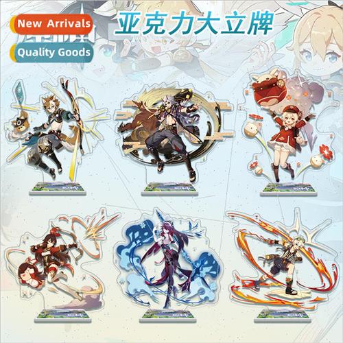 ys Oritate 101-200 Arakaki Ichidougoro acrylic ornament