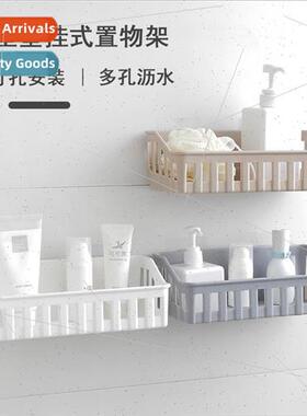 Scandinavian no-punch bathroom shelf bathroom supplies toile
