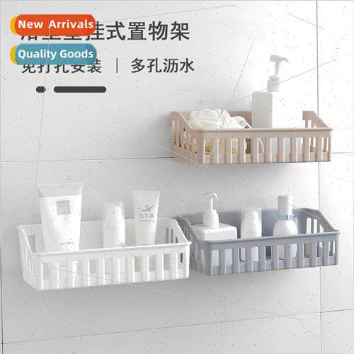Scandinavian no-punch bathroom shelf bathroom supplies toile