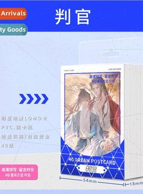 Anime Judge 40 LOMO cards Small cards can be handwritten col