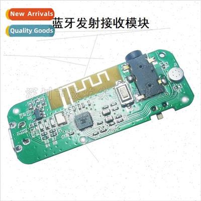 Bluetooth transmitter-receiver module stereo Bluetooth heads