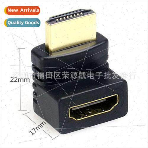 HDMI 90-degree right-angle adapter HDMI 270-degree HDMI male