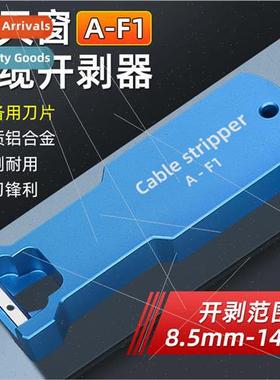 Fiber optic longitudinal cable opening knife riser fiber opt
