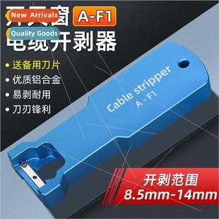 cable opening knife Fiber fiber longitudinal riser opt optic