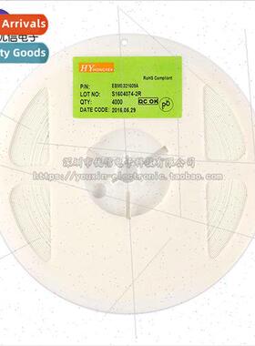 1206 Chip Beads 26R 26Ohm 400mA ±25% 100MHz
