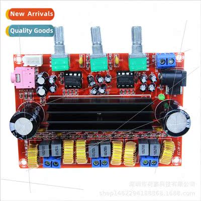 XH-M139 2.1 Channel Digital Amplifier Board 12V-24V Wide Vol